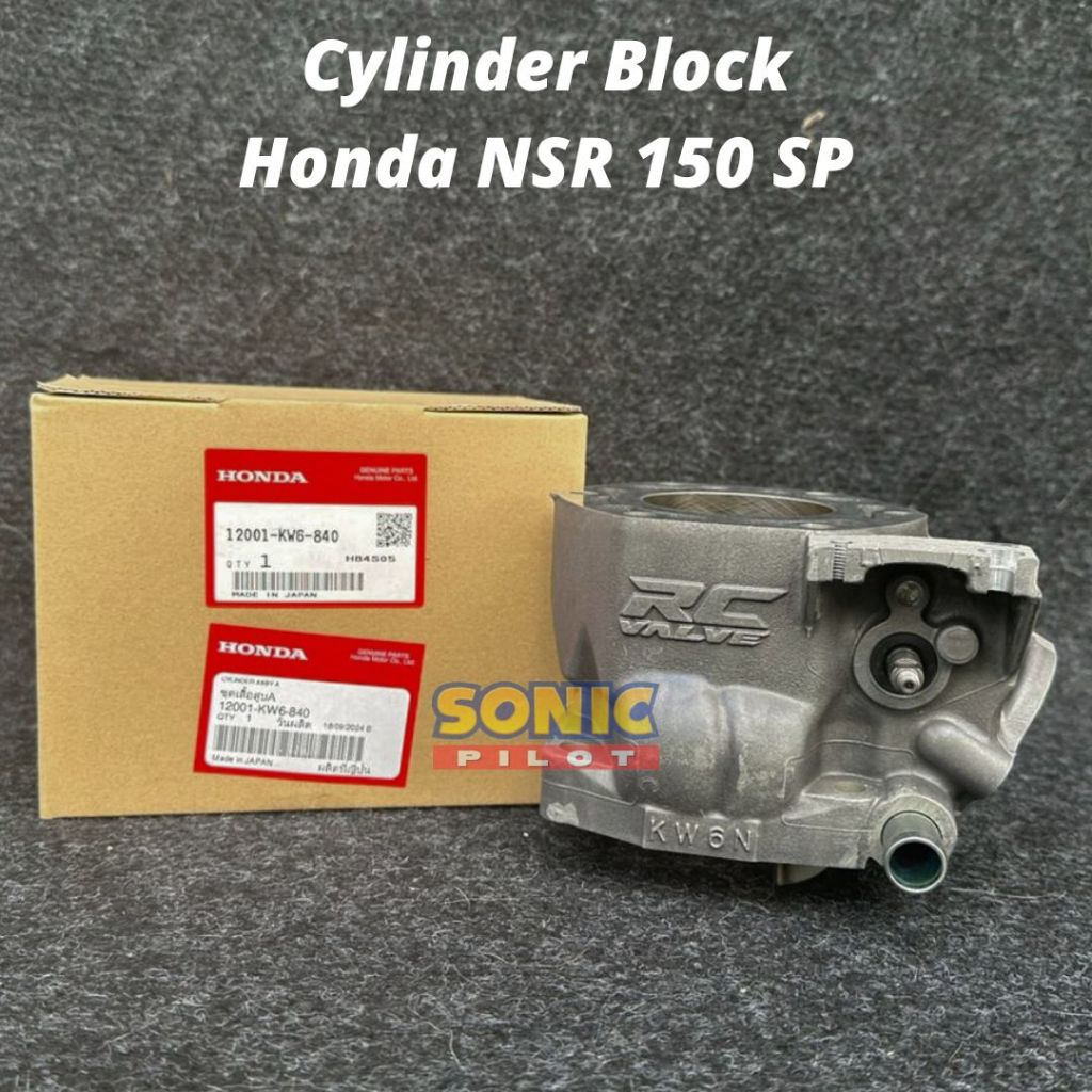 Jual Cylinder Block / Blok Honda NSR 150 SP | Shopee Indonesia