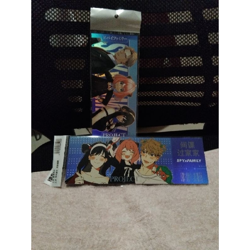 Jual Laser Ticket Anime Haikyuu Spy x Family Jujutsu Kaisen Gojo Satoru ...
