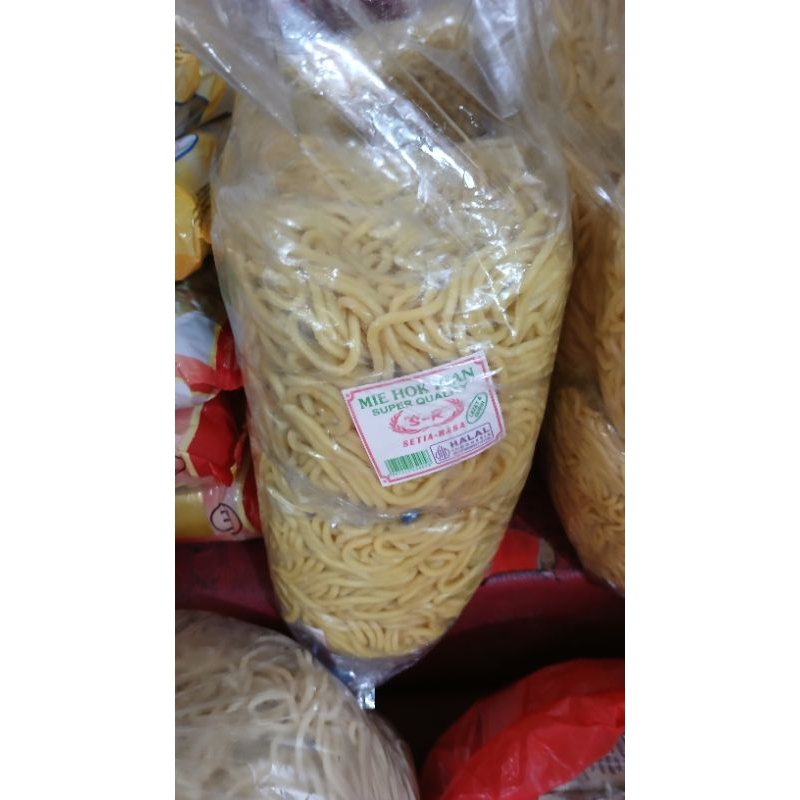Jual mie kuning super 500grm per 1 pack | Shopee Indonesia