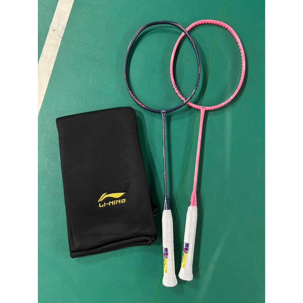 Jual Raket Badminton Lining Axforce 30 Ex-Strong 35 Lbs | Shopee Indonesia