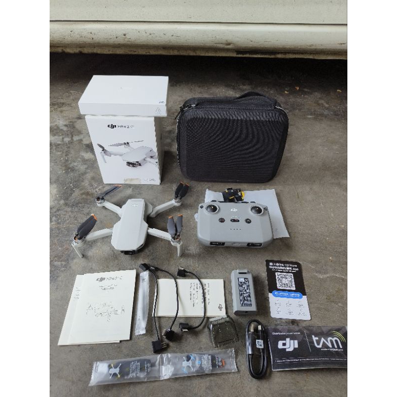 Jual Drone Dji Mini 2 SE Like New | Shopee Indonesia