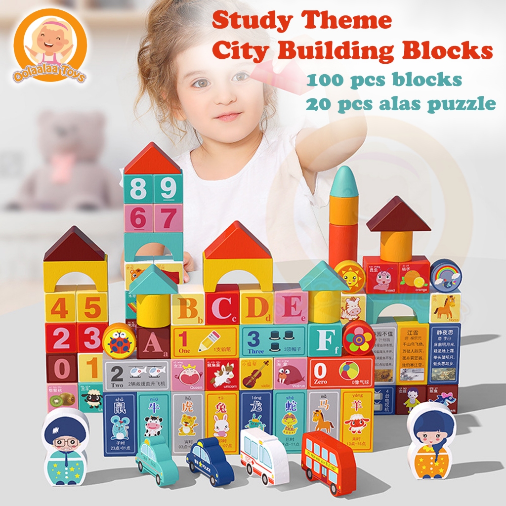 Jual Study Theme Blocks - Mainan Balok Kayu Tema Belajar | Shopee Indonesia