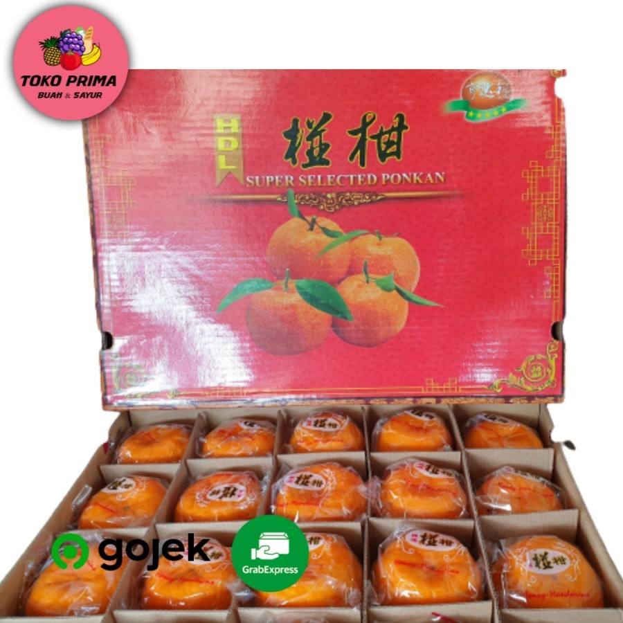 Jual Buah Jeruk Ponkam HDL Box Isi 40 pcs | Shopee Indonesia