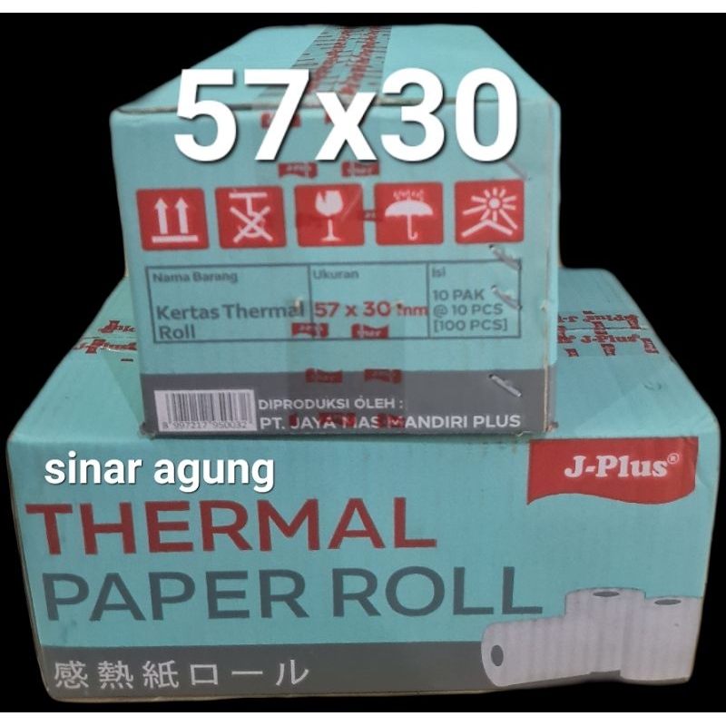 Jual KERTAS THERMAL ROLL 57x30mm - 57x50mm JPLUS - KERTAS STRUK KASIR ...