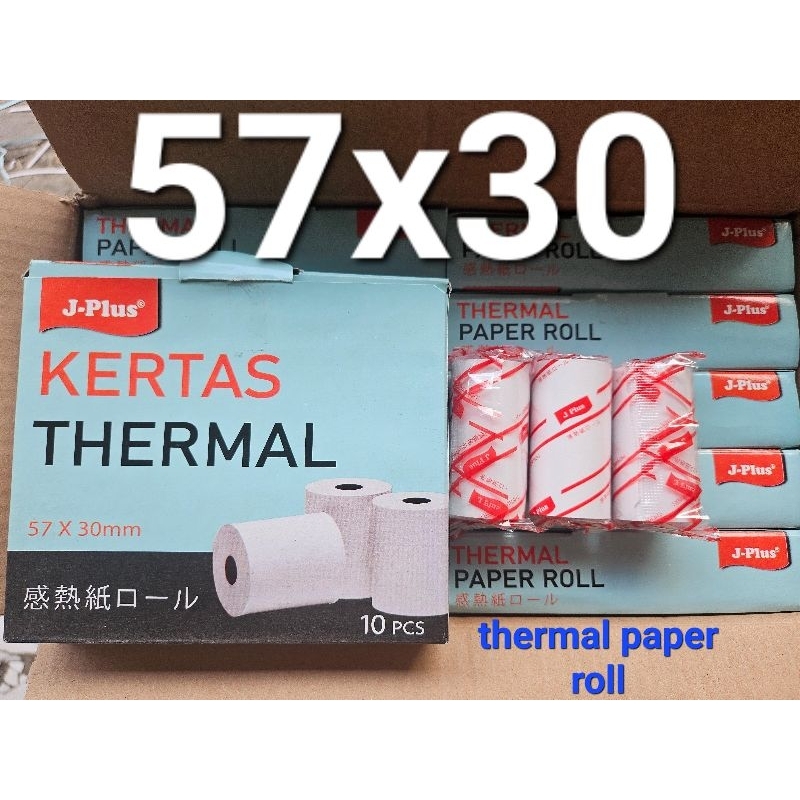 Jual KERTAS THERMAL ROLL 57x30mm - 57x50mm JPLUS - KERTAS STRUK KASIR ...