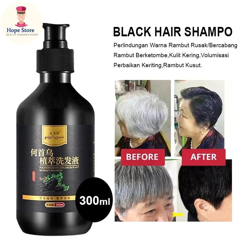 Polygonum Multiflorum Black Herbal Natural Shampo / Qinfeiyan Shampo Penguat Rambut Rontok Penghilang Rambut Uban | AutoStock