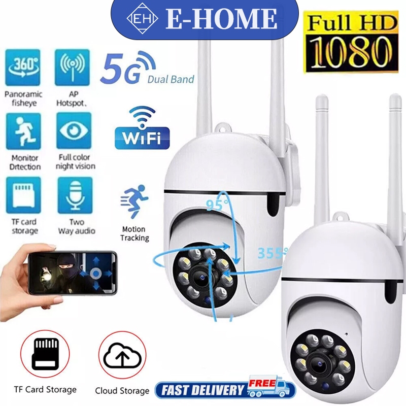 Jual E-Home CCTV Wifi HD Human Tracking 1080P Security Camera Wireless ...