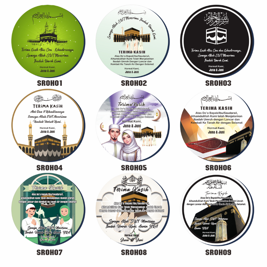 Jual Sadewa Sticker Umroh Gift From Makkah Stiker Bulat Chromo Haji ...