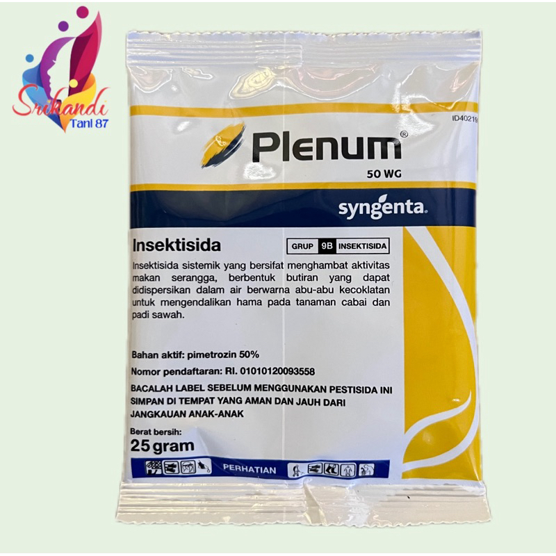 Jual Insektisida PLENUM 50 WG | Shopee Indonesia