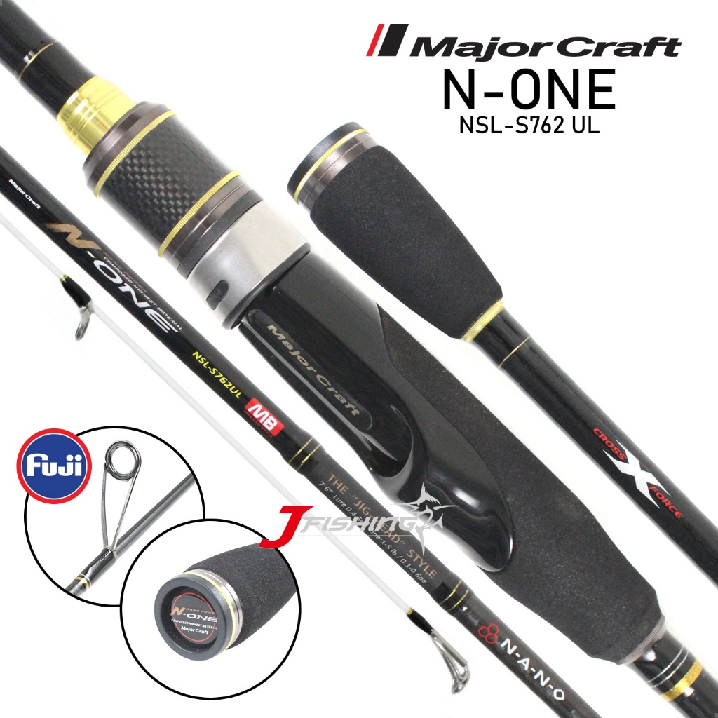 Jual Joran MAJOR CRAFT N ONE NSL-S732UL S762UL | Rock Fish | UL