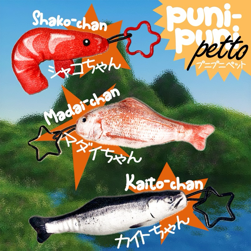 Jual chibi neko puni puni petto | fish keychain plushies | gantungan ...