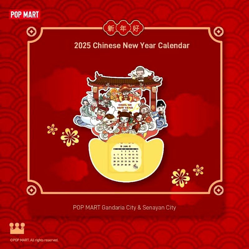 Jual POP MART 2025 Chinese New Year Calendar Original Id 11134207 7rasa