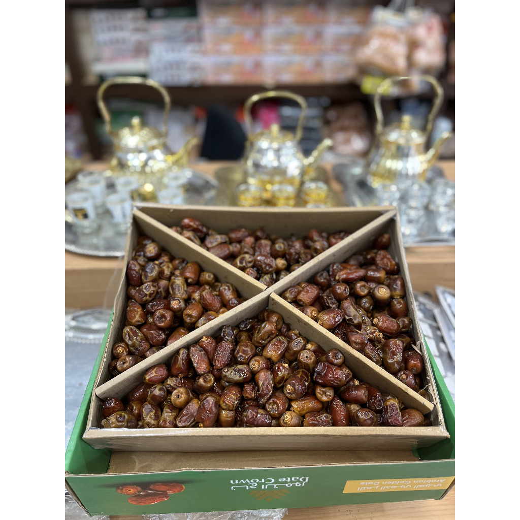 Jual KURMA KHALAS (250 gr -1 kg) | Shopee Indonesia