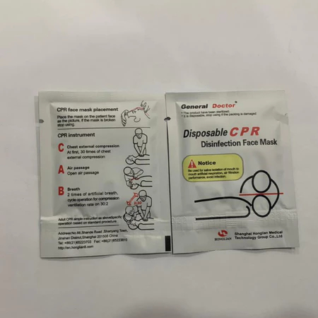 Jual PASMED | CPR Masker CPR wajah Respirator Resucitator first aid ...