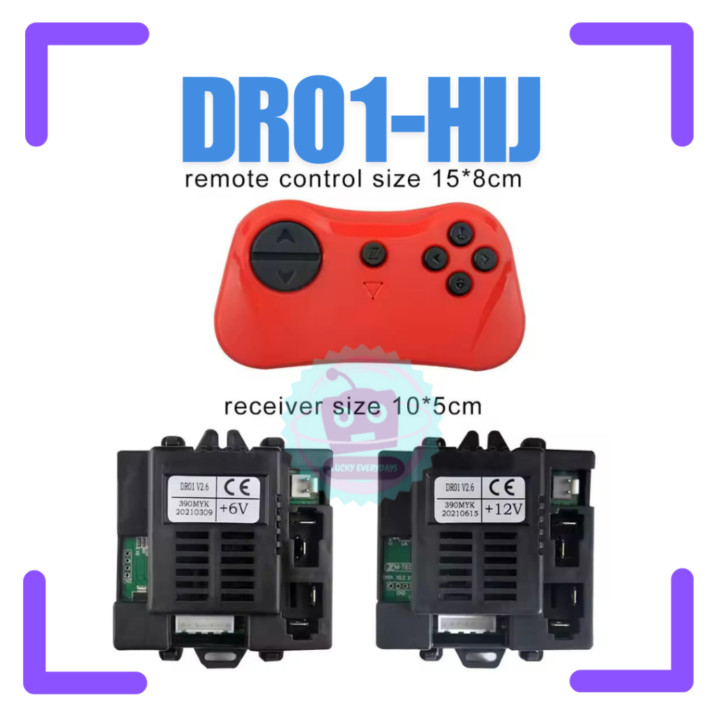 Jual RECEIVER REMOT MERAH DR01 12V 12VOLT 25A MOBIL MAINAN AKI ANAK ...