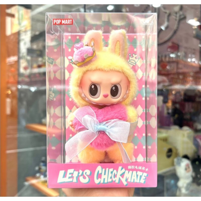 Jual LABUBU Let's Checkmate Series - Vinyl Plush Hanging Card Original ...
