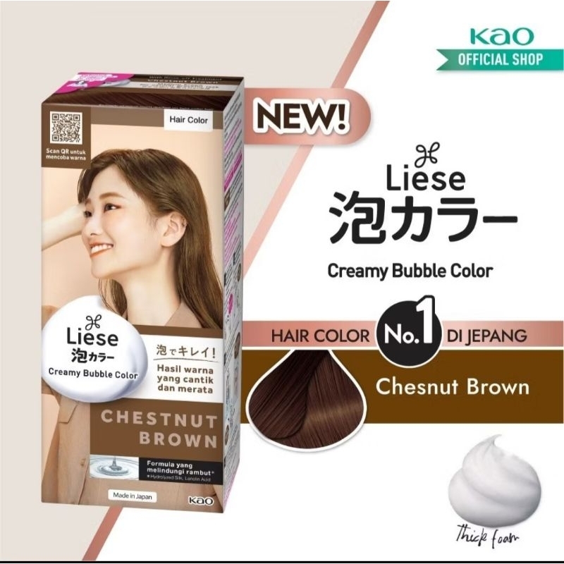 Jual LIESE CHESNUT BROWN / ROYAL BROWN CREAMY BUBBLE HAIR COLOR FOAM ...