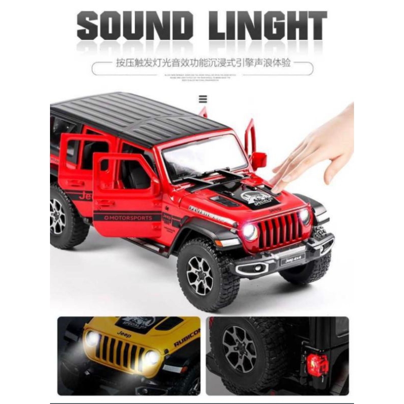 Jual TWH Toys 1:22 Diecast Mobil Jeep Wrangler Rubicon / Sahara 4 Pintu ...