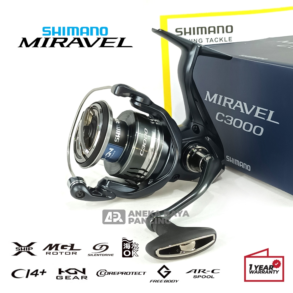 shimano beastmaster carp 9ft-11ft feeder rod Shimano Beastmaster 11ft Feeder Rod for sale online