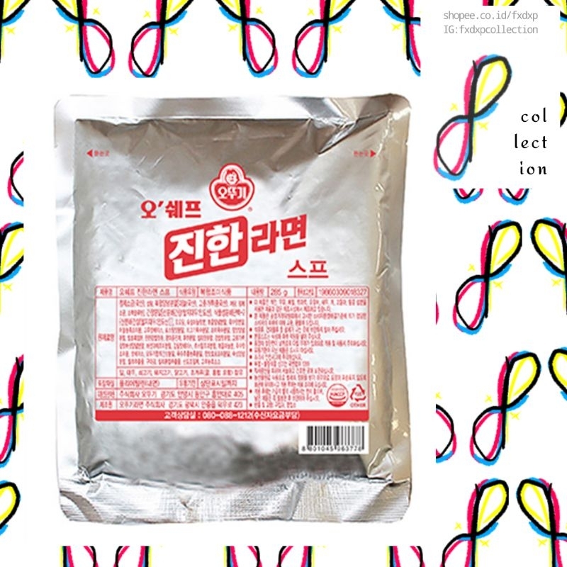 Jual Ottogi Ramen Soup Powder 285g ( 2 Flavor ) : O'Chef Thick / Spicy ...