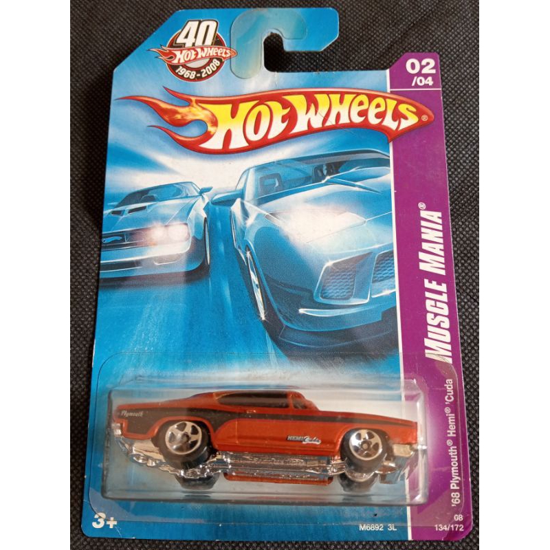 Hotwheels Premium '68 Plymouth Hemi Cuda Burnt Orange 1:64 Scale
