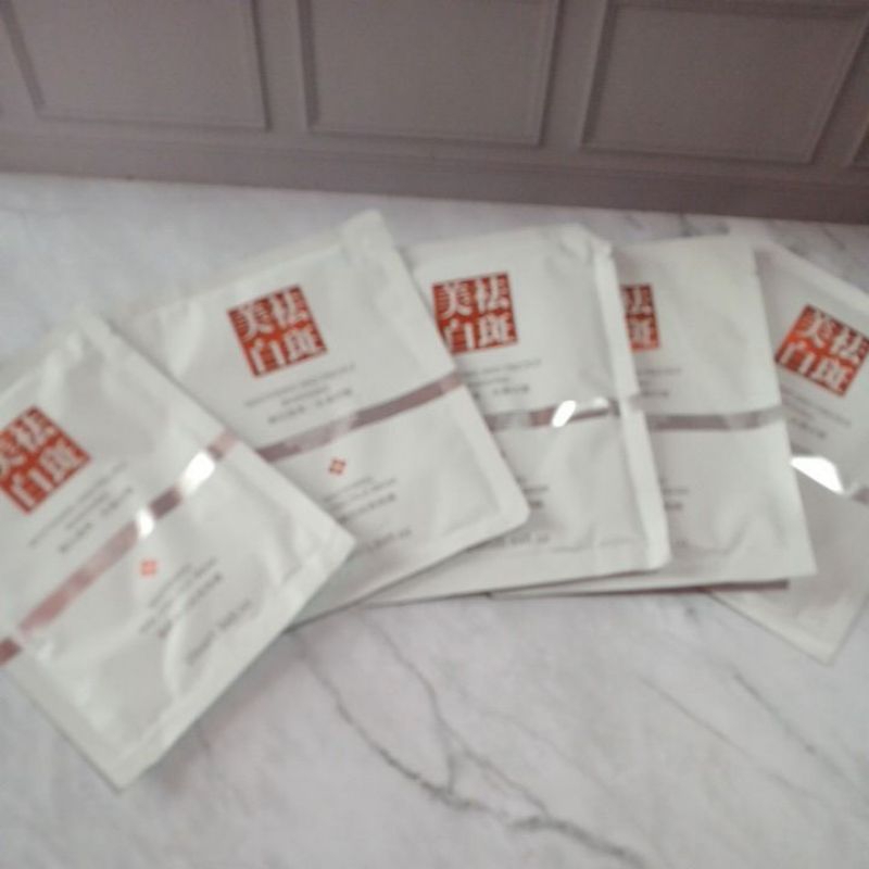 Jual WHITENING AND FRECKLE MASK | Shopee Indonesia