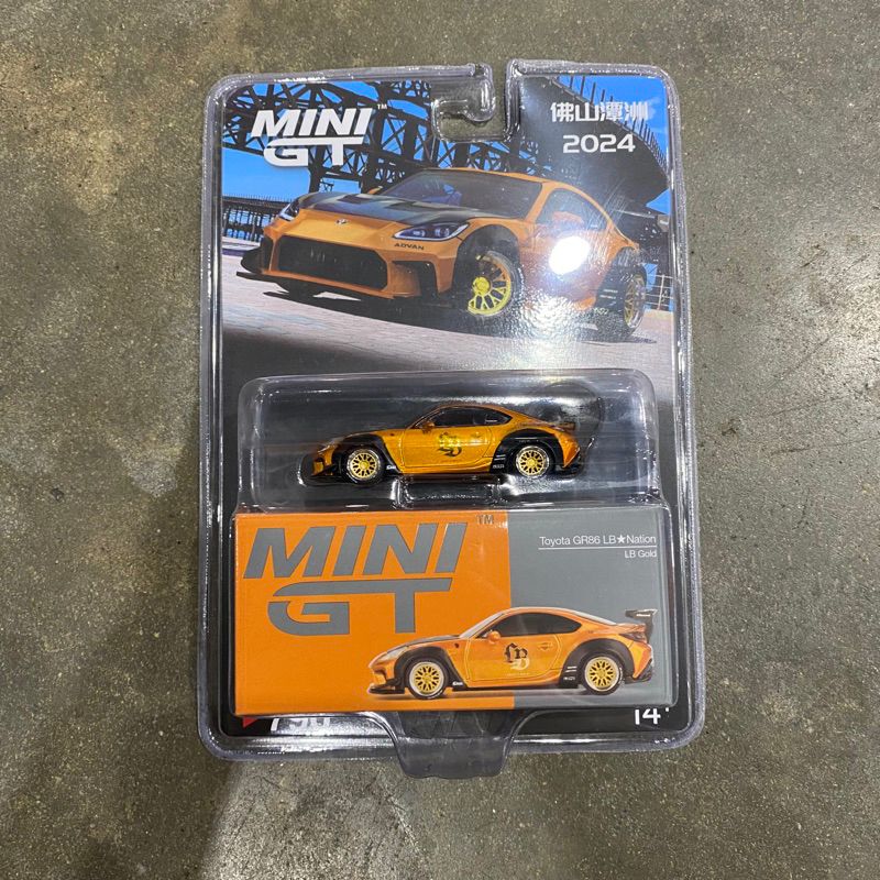 Jual Mini GT 790 Toyota GR86 LB Nation Gold - Exclusive All