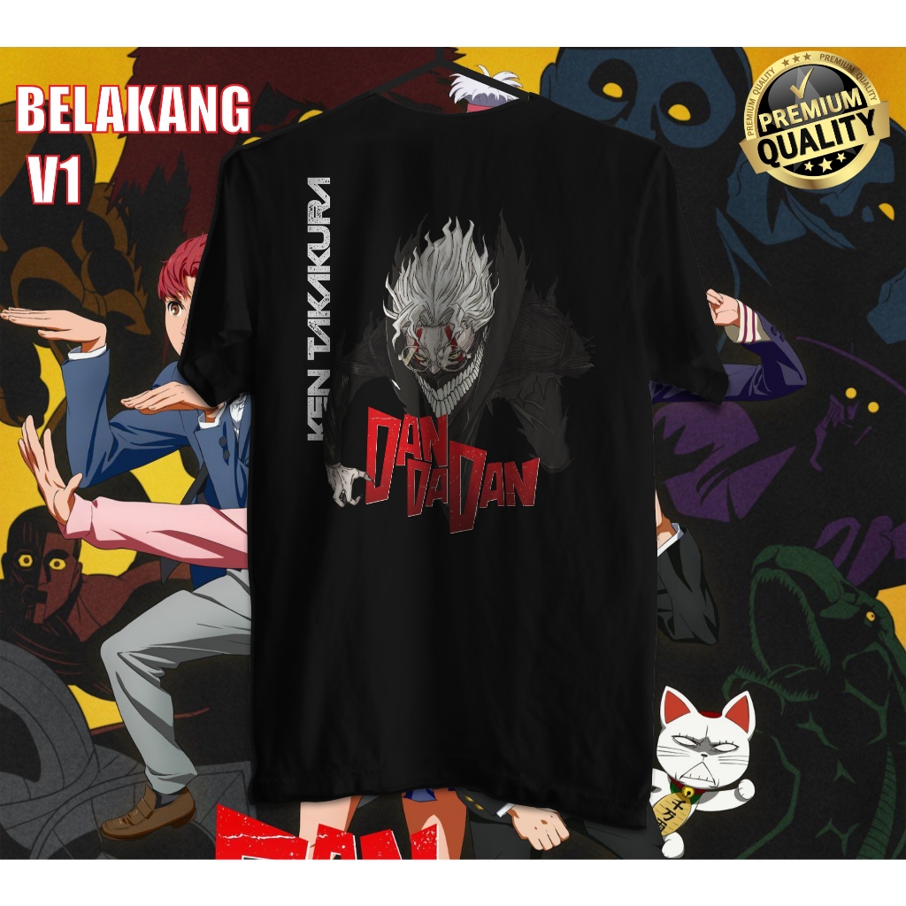 T-shirt Dandadan Okarun & Momo Ayase - Cadeau Fan Manga/anime, Toutes Tailles (Noir)