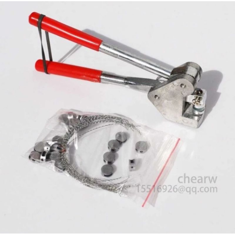 Jual Tang PLN PDAM Segel Kawat Meteran - CW01 | Shopee Indonesia