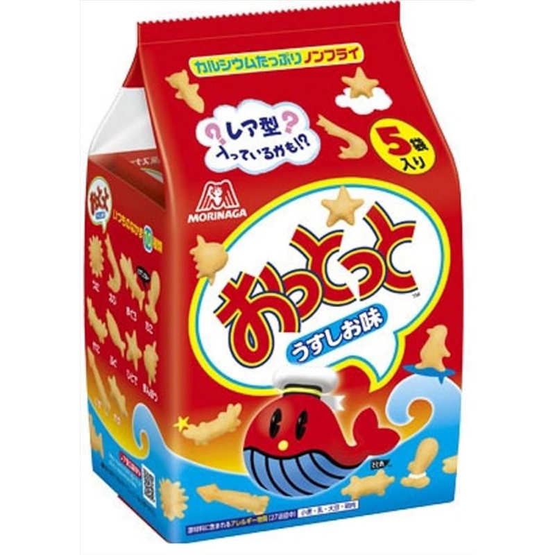 Jual Morinaga Ottotto Light Flavor, 0.6 oz (18 g), 5 Bags | Shopee ...