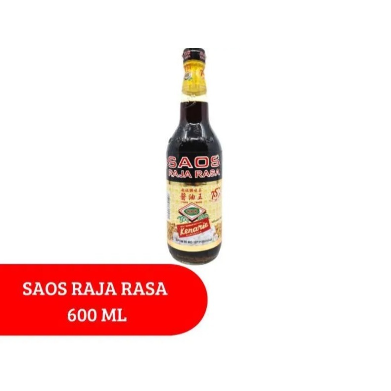 Jual Saos Raja Rasa Kecap KKK Cap Kenarie 150ml / 300ml / 600ml ...