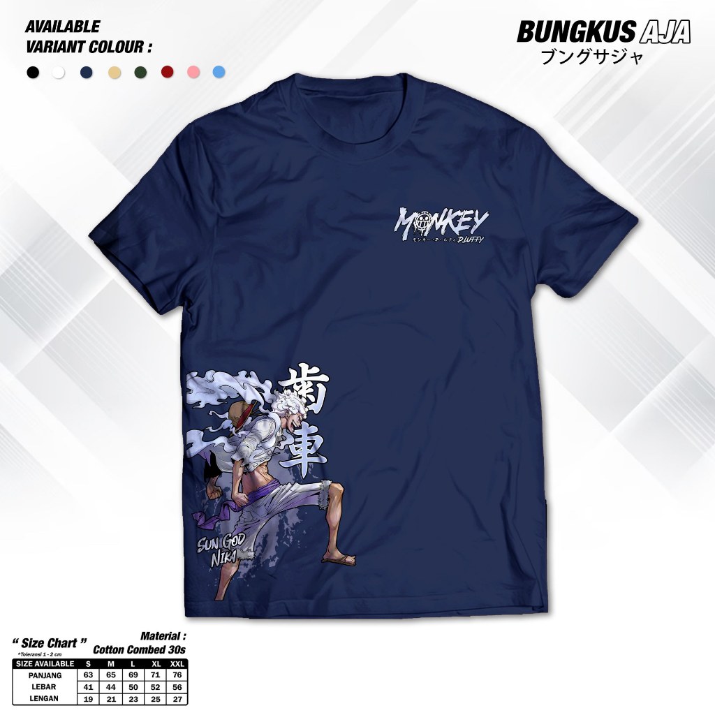 ワンピース ギア5 ルフィ×カイドウ 歌舞伎TEE ONE PIECE ギア5 ルフィ×カイドウ 歌舞伎TEE Tシャツ サイズ1