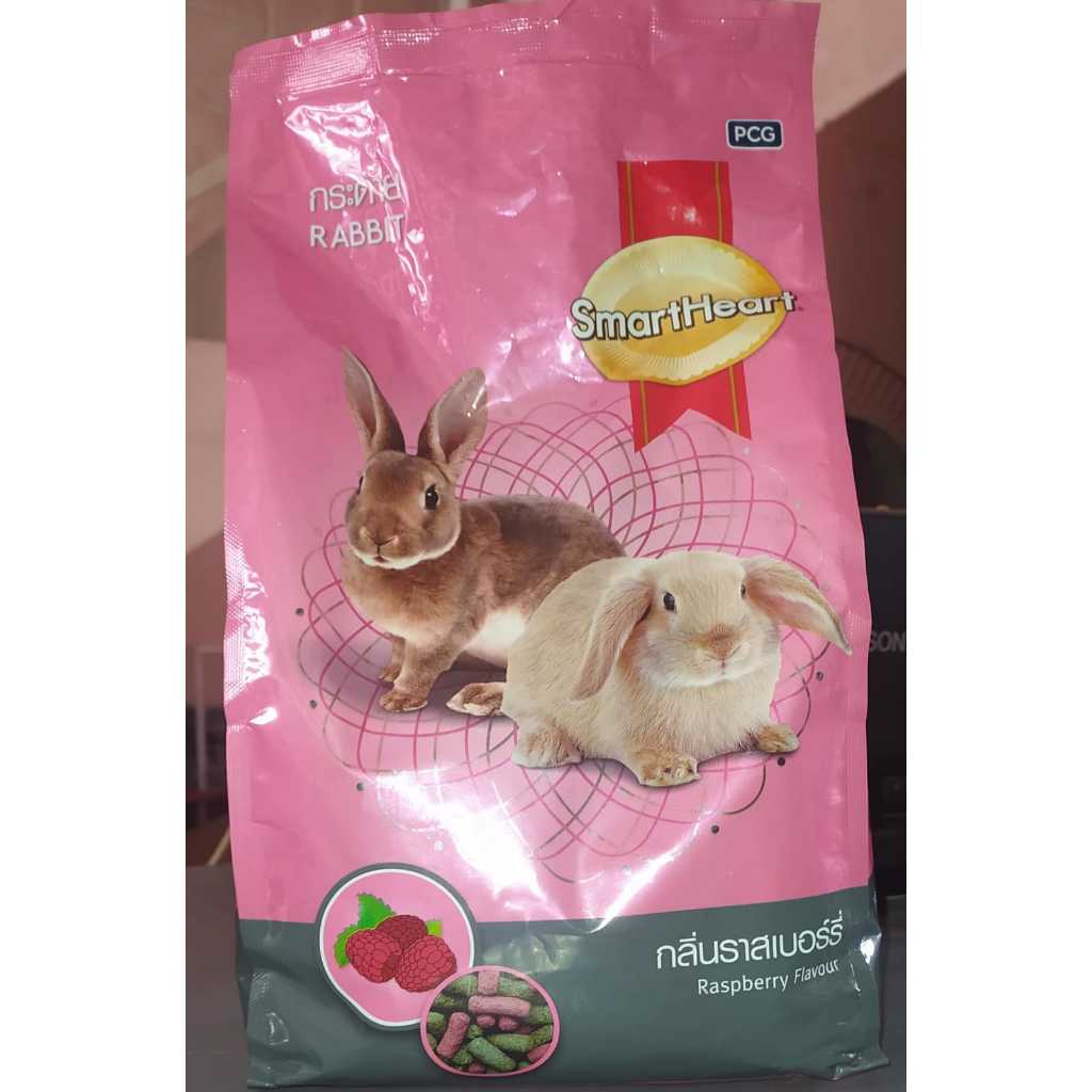 Jual SMARTHEART RABBIT 1KG RASPBERRY FLAVOR Best Before DESEMBER 2024 ...