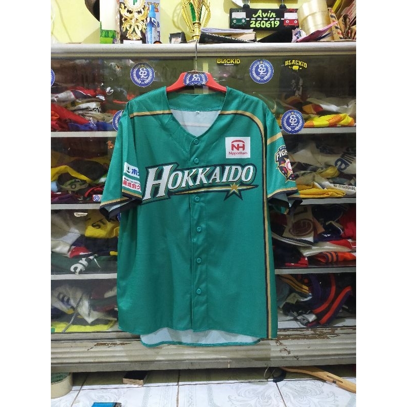 Maillot De Baseball Nippon Ham Fighters 2019 - Édition Limitée Verte - Japon - Unisexe