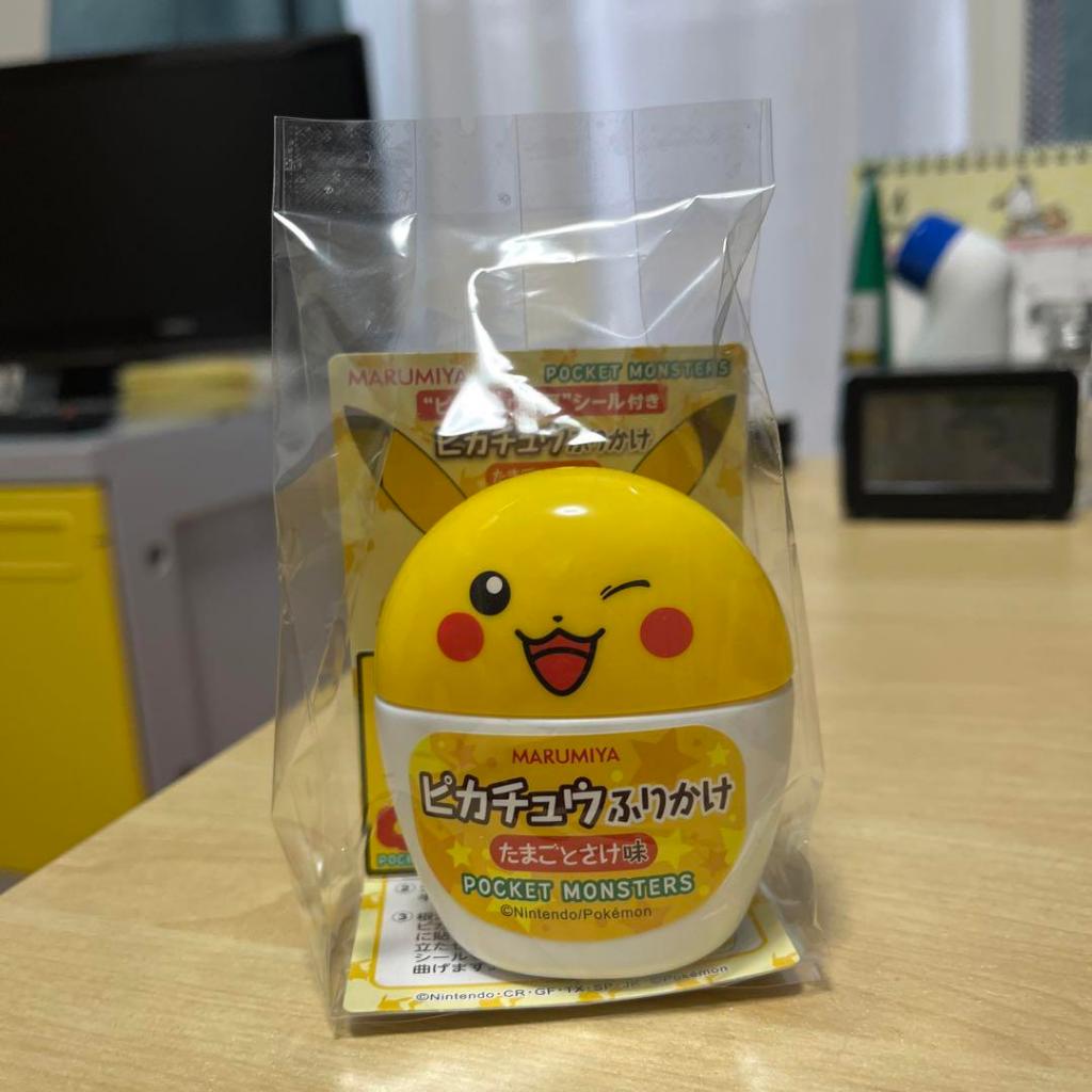 Jual Marumiya Pikachu Furikake Container 20 g | Shopee Indonesia
