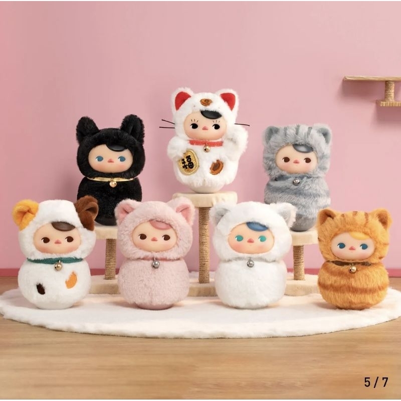 Jual PUCKY Roly-Poly Kitty Series-Vinyl Plush Blind Box | Shopee Indonesia