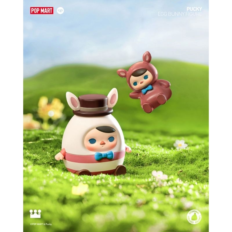 Jual (Ready Stock) POP MART PUCKY Egg Bunny Figure original pop mart ...