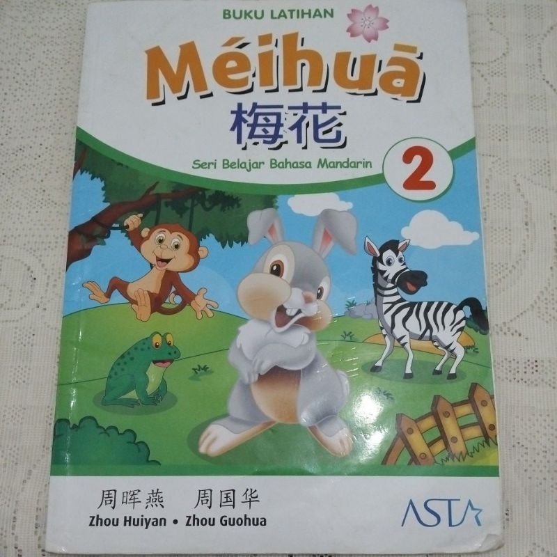 Jual Buku Latihan Meihua Bahasa Mandarin Kelas 2 Sd Shopee Indonesia
