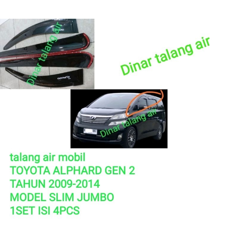 Jual talang air mobil TOYOTA NEW ALPHARD GEN2 thn 2009-2014 model slim
