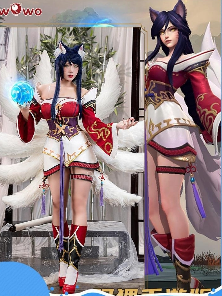 Jual 【Uwowo】League of Legends cosplay Nine-Tailed Fox cosplay Costume ...