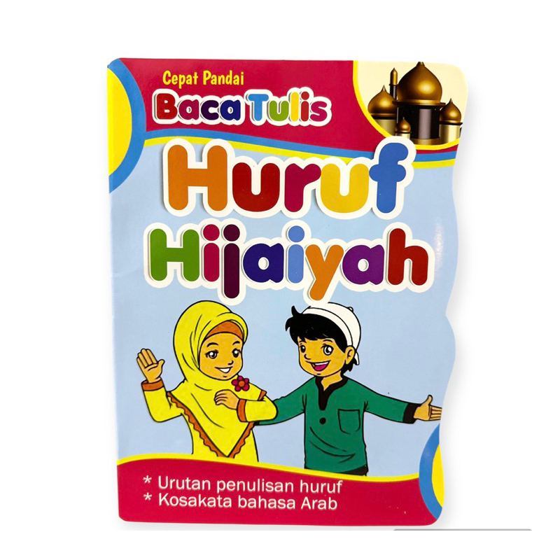Jual BACA TULIS HURUF HIJAIYAH [DM] | Shopee Indonesia
