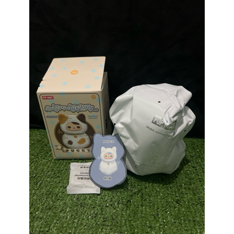 Produk Lucy Boneka | Shopee Indonesia