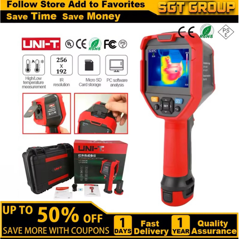 Jual UNIT UTi260E Thermal Imager Industrial Infrared Camera Heat