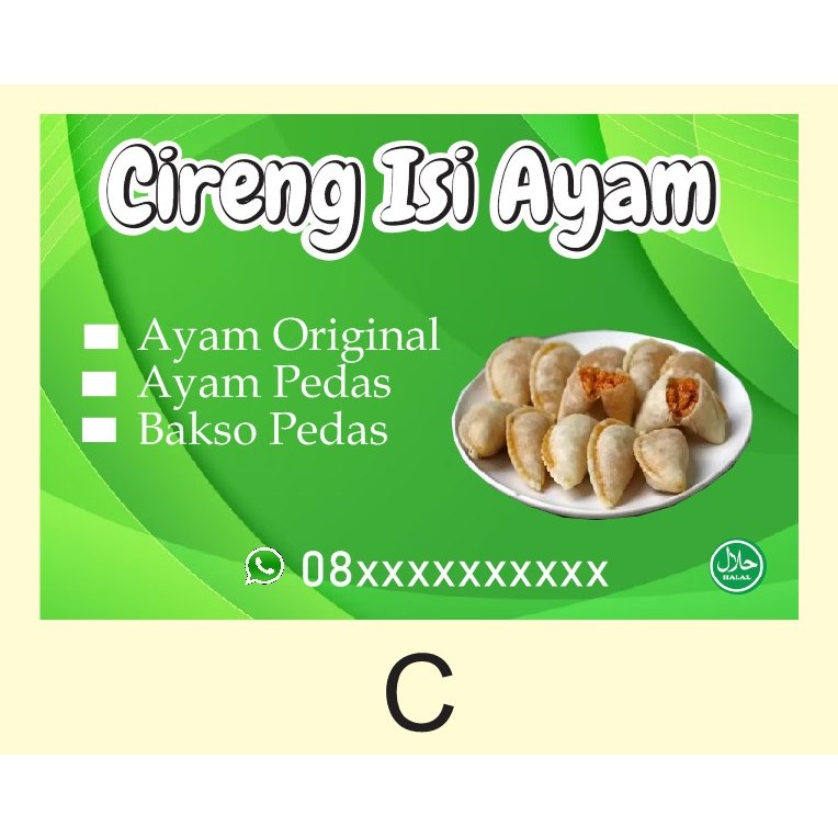 Jual sticker cireng isi ayam/sticker seblak/sticker makaroni | Shopee ...