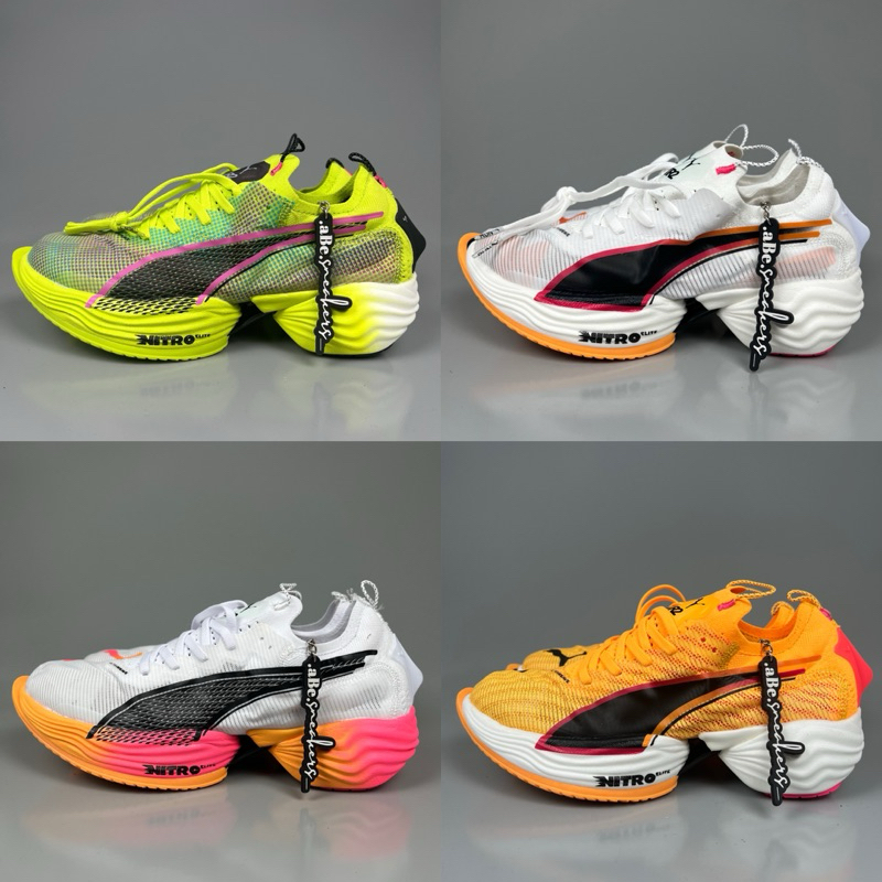 プーマ ニトロエリート2 24.5cm 【公式通販】