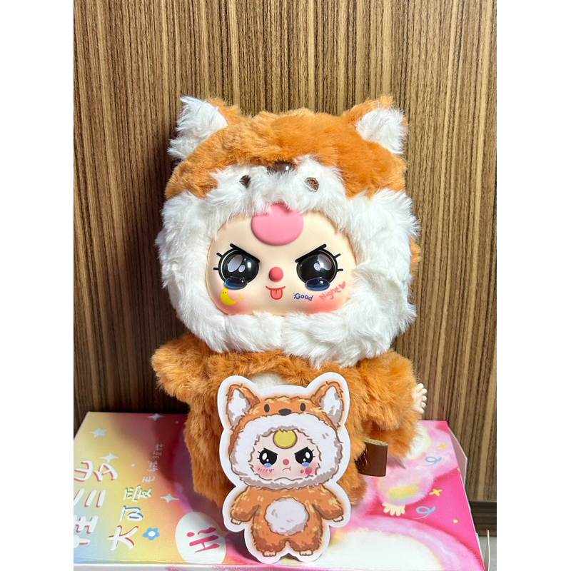 no.301｜グラスアイのテディベア 小