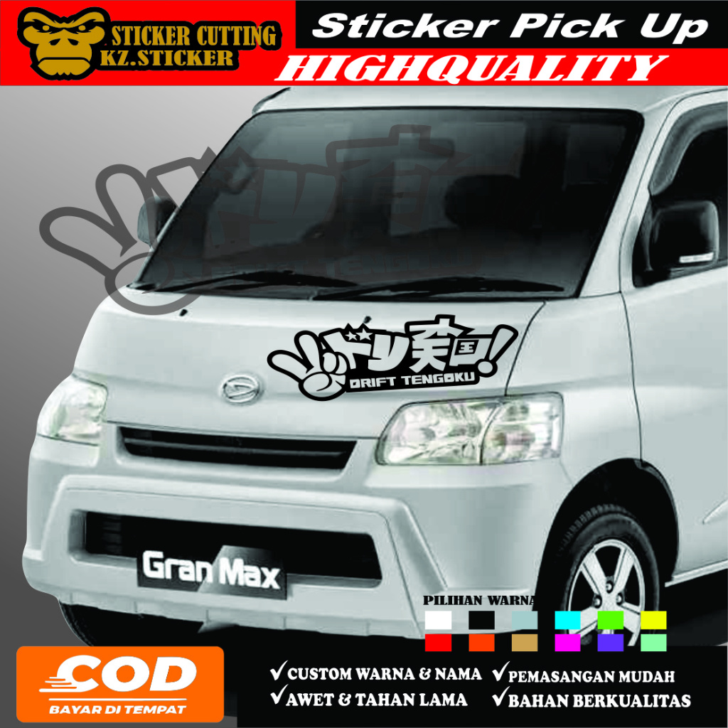 Jual cutting sticker kap mobil Granmax pickup stiker Gran max dll ...