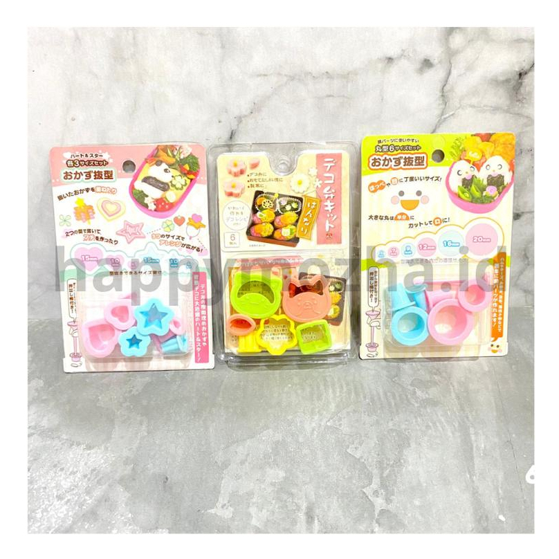 Jual Mini Food Cutter Japan's Pemotong Ham Keju Cetakan Keju Fancy ...
