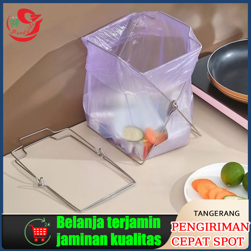 Jual Foldable Trash Bag Holder/Tempat Sampah Dapur Mini/Barbecue Trash ...