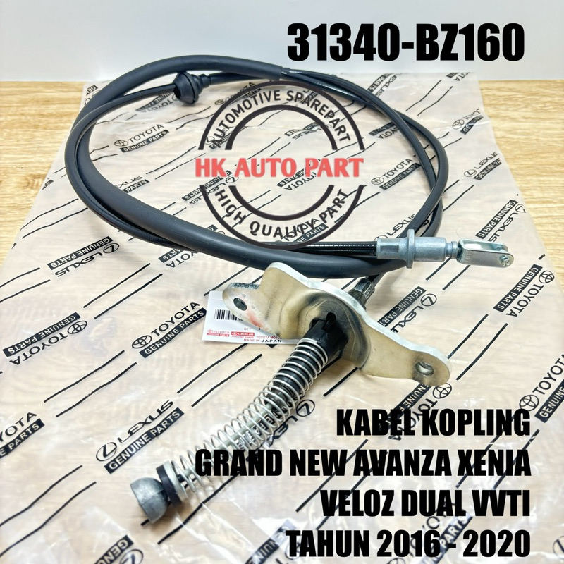 Jual KABEL CABLE TALI KOPLING TOYOTA GRAND NEW AVANZA XENIA VELOZ DUAL ...